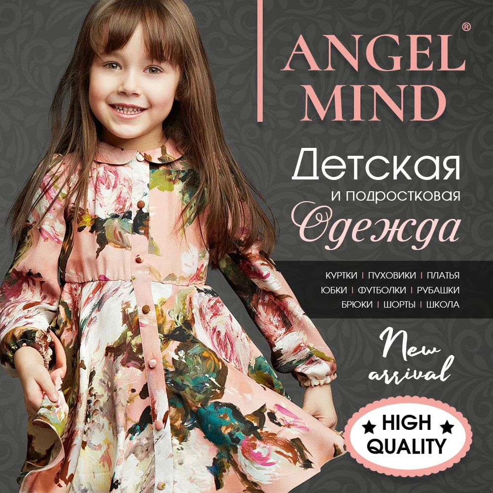 ANGEL MIND