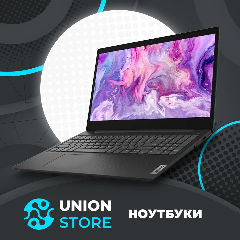 UNION STORE