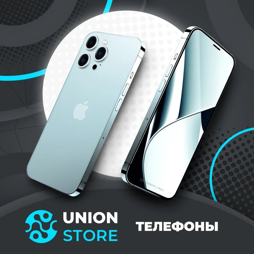 UNION STORE