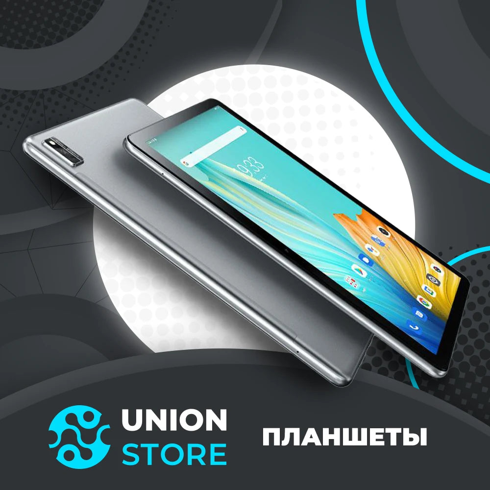 UNION STORE