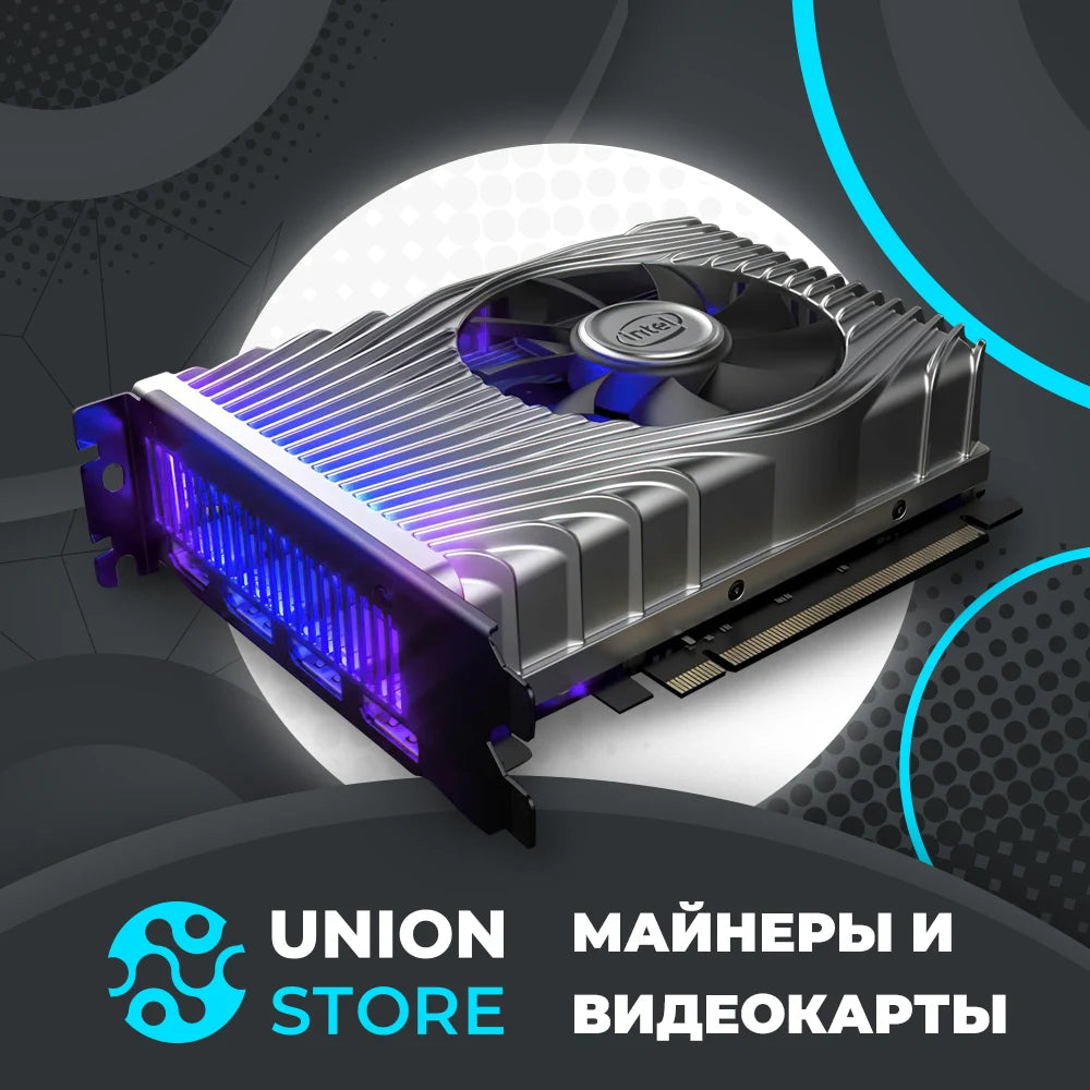 UNION STORE