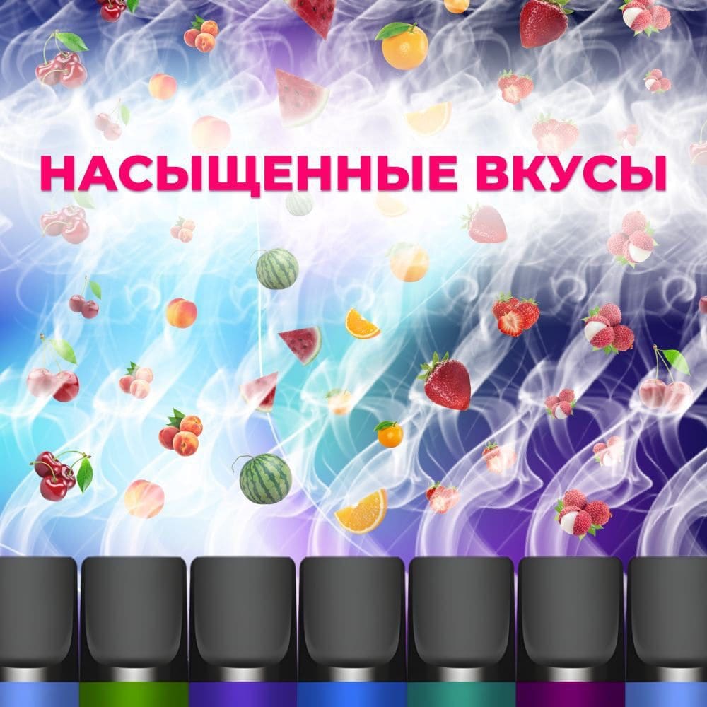 PACOCO