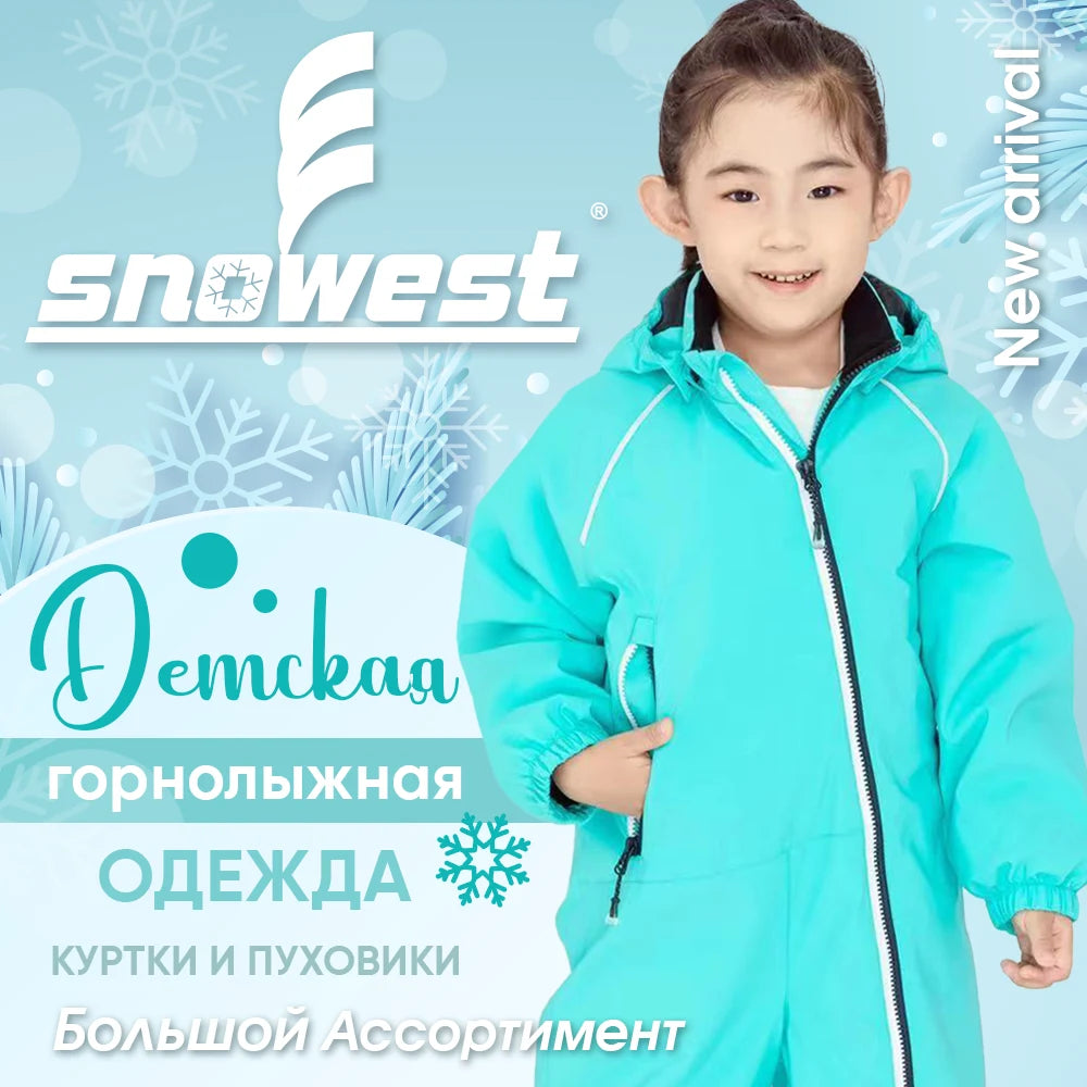 SNOWEST