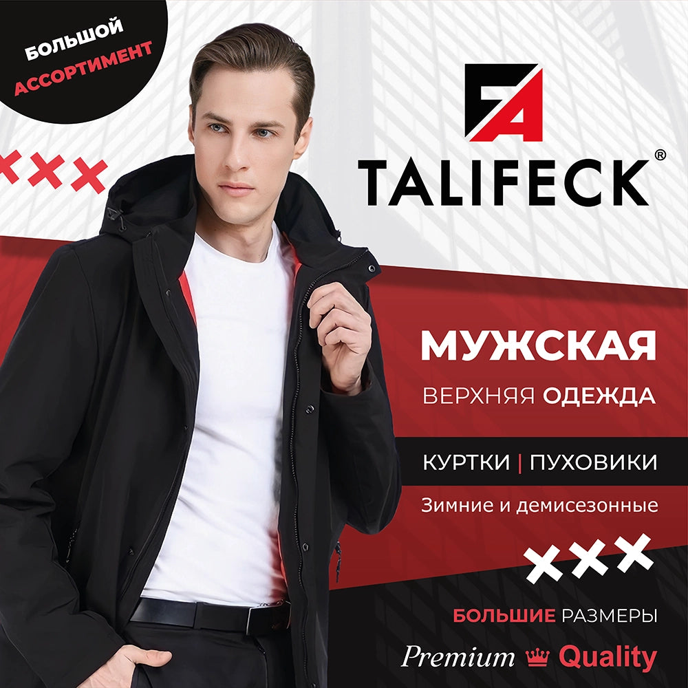 TALIFECK