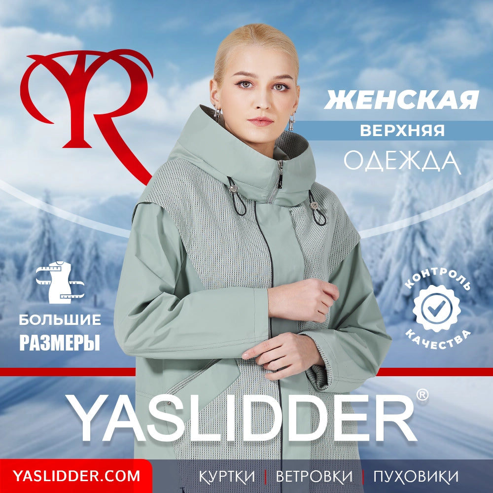 YASLIDDER