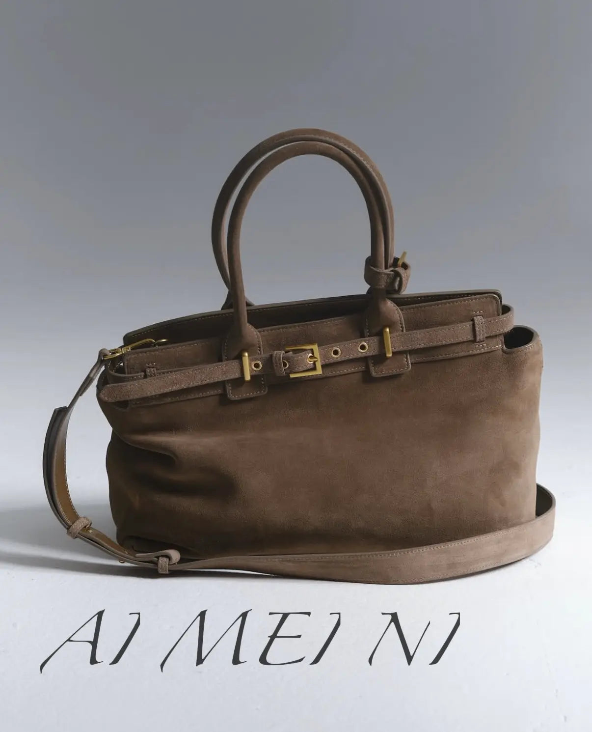 AIMEINI