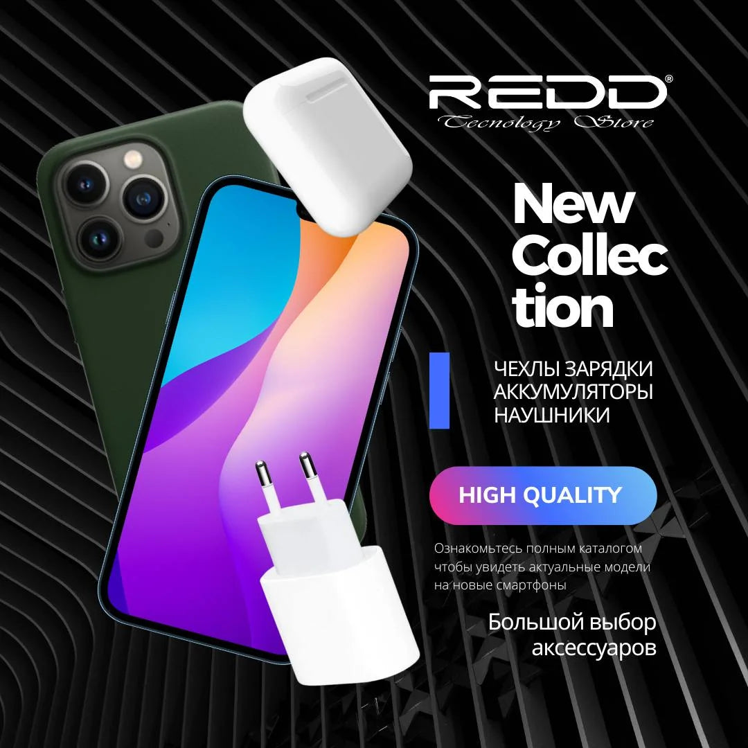REDD TECNOLOGY STORE