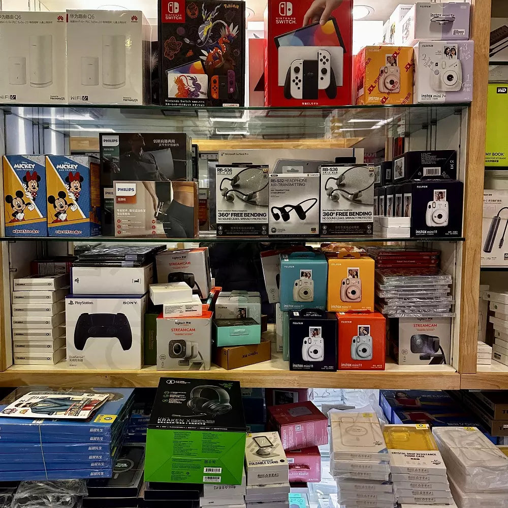 X STORE