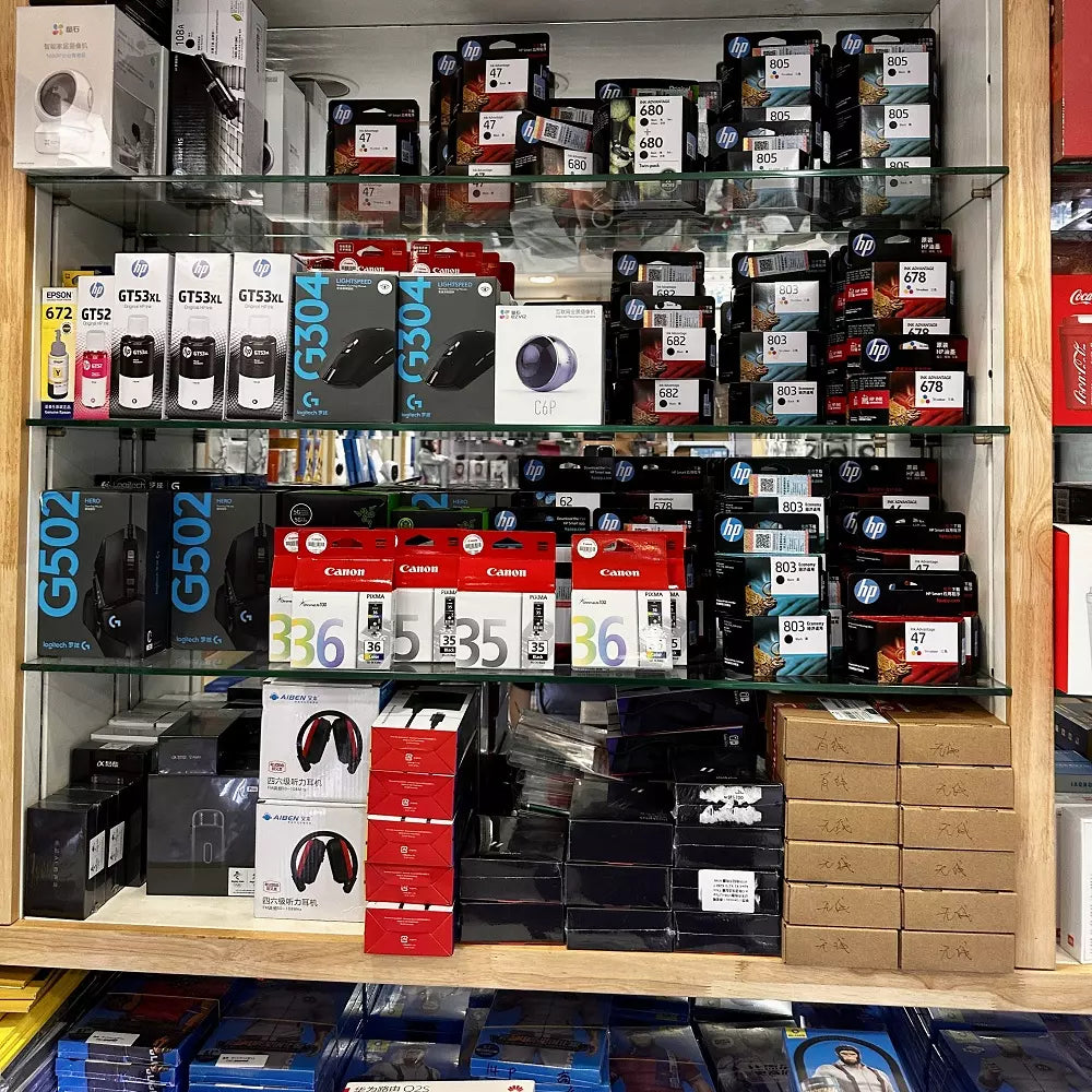 X STORE
