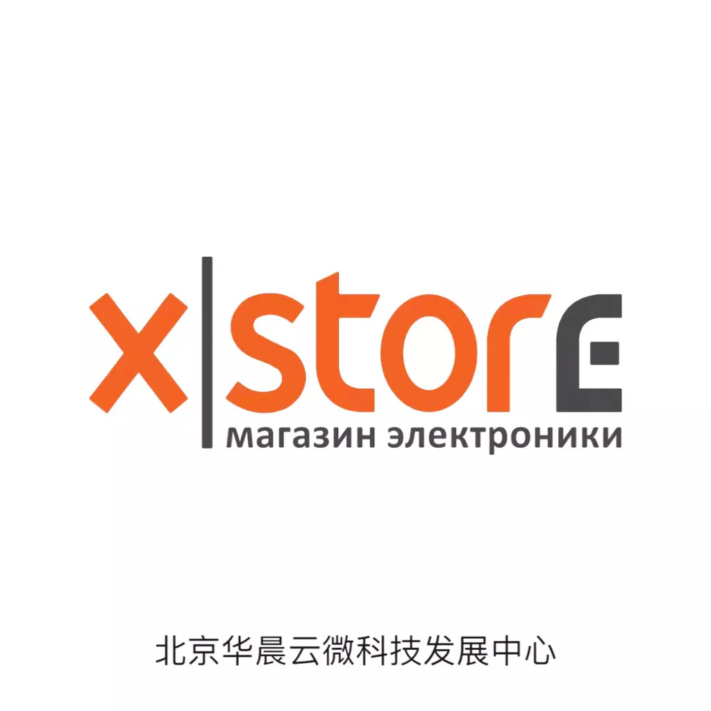 X STORE