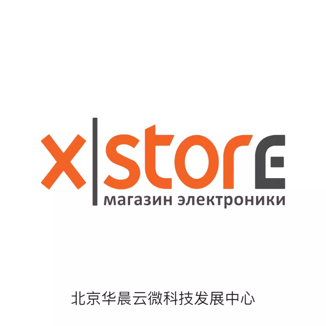 X STORE