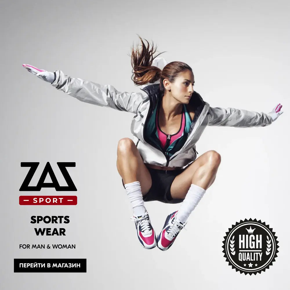 ZAZ SPORT
